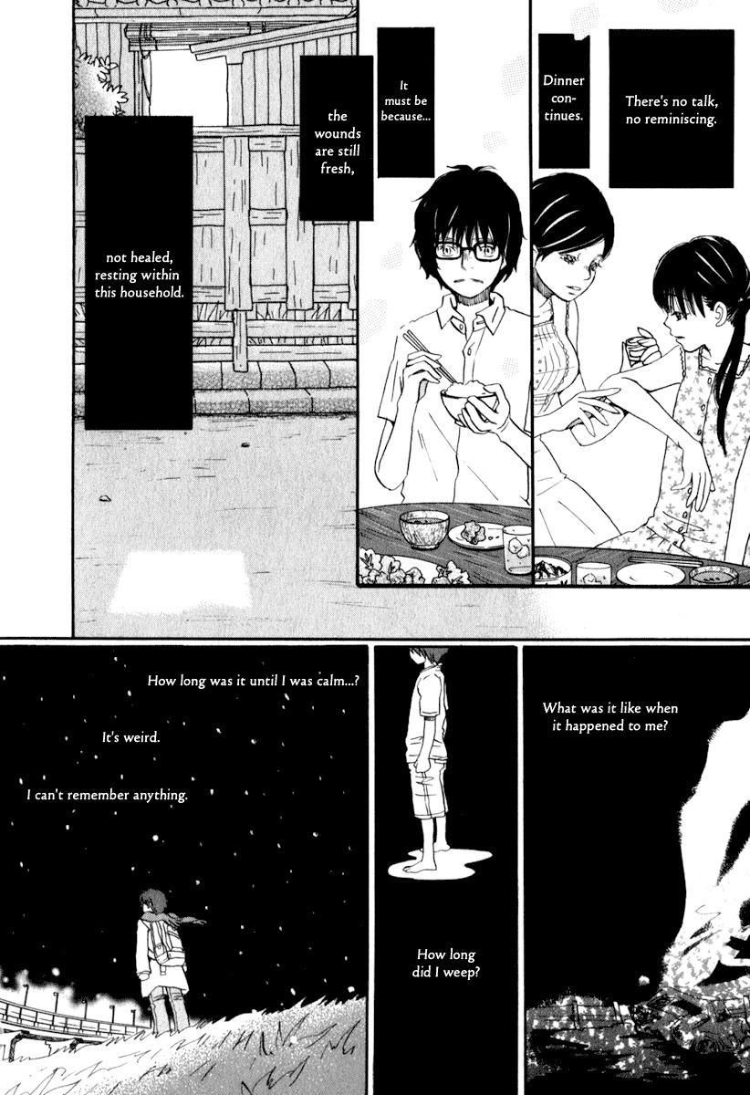 3-gatsu no Lion Chapter 4 page 15 - Chapter 4: Across the Bridge