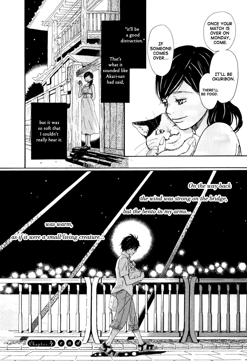 3-gatsu no Lion Chapter 4 page 17 - Chapter 4: Across the Bridge