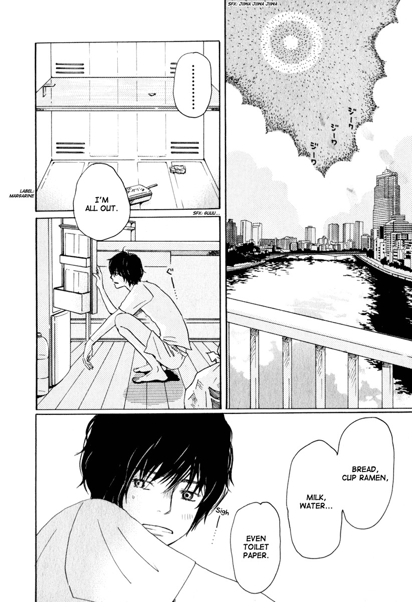 3-gatsu no Lion Chapter 4 page 3 - Chapter 4: Across the Bridge
