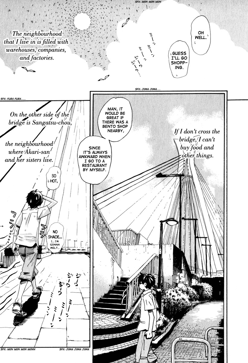 3-gatsu no Lion Chapter 4 page 4 - Chapter 4: Across the Bridge