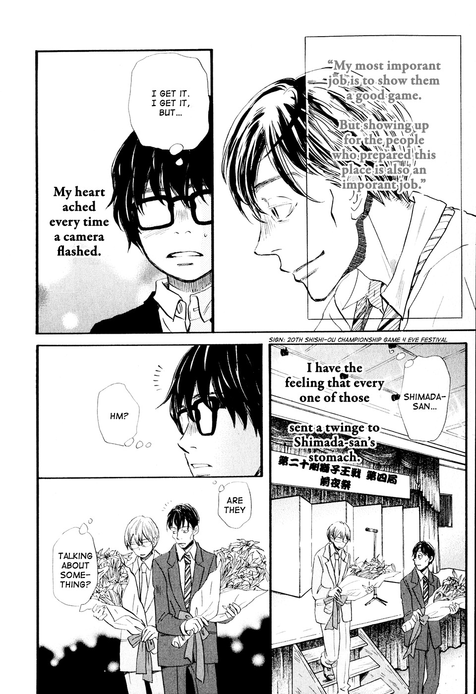3-gatsu no Lion Chapter 40 page 11 - Chapter 40 : Kyoto-001-