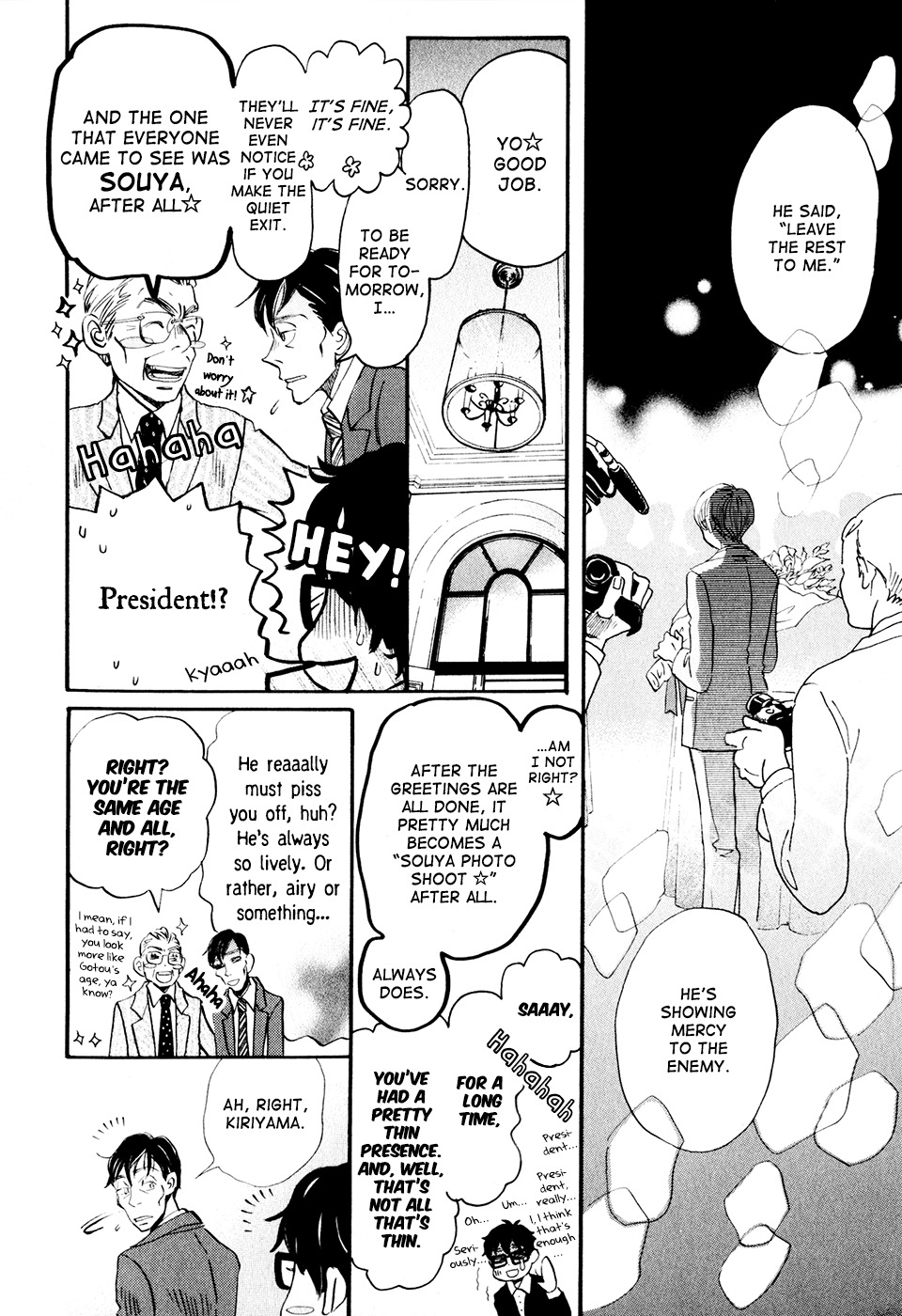 3-gatsu no Lion Chapter 40 page 13 - Chapter 40 : Kyoto-001-