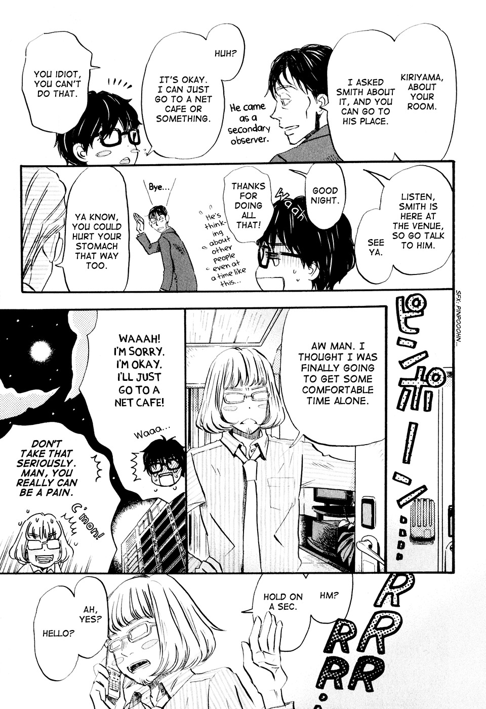 3-gatsu no Lion Chapter 40 page 14 - Chapter 40 : Kyoto-001-