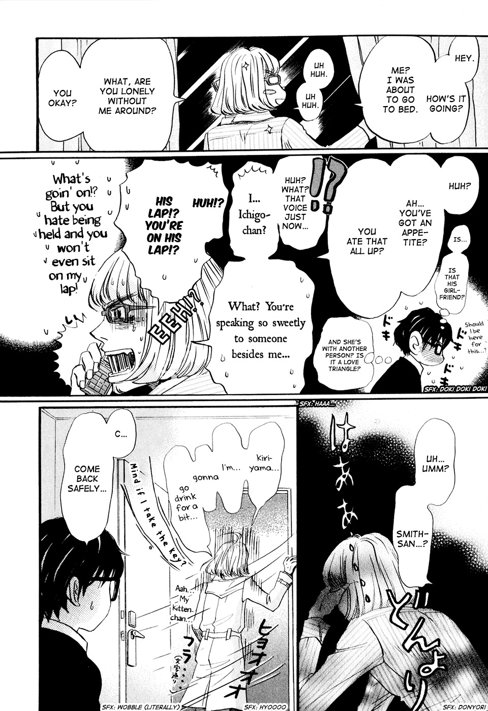 3-gatsu no Lion Chapter 40 page 15 - Chapter 40 : Kyoto-001-