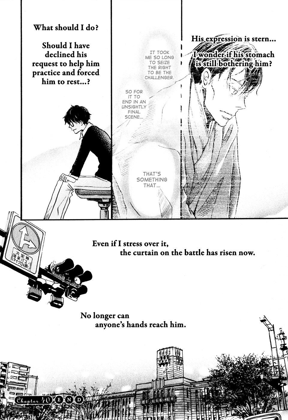 3-gatsu no Lion Chapter 40 page 17 - Chapter 40 : Kyoto-001-