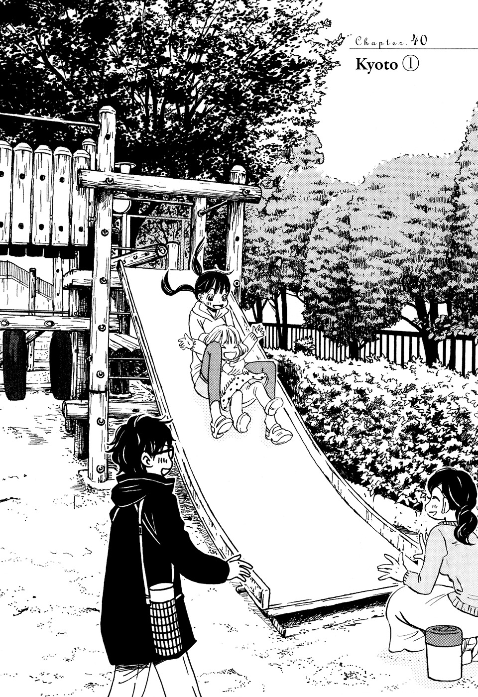 3-gatsu no Lion Chapter 40 page 2 - Chapter 40 : Kyoto-001-