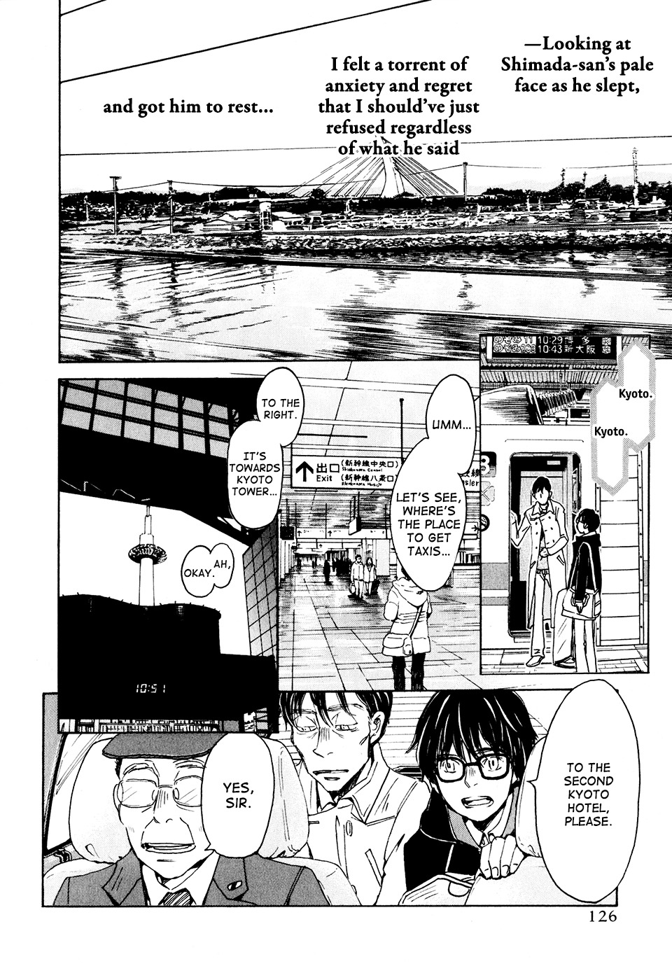 3-gatsu no Lion Chapter 40 page 5 - Chapter 40 : Kyoto-001-