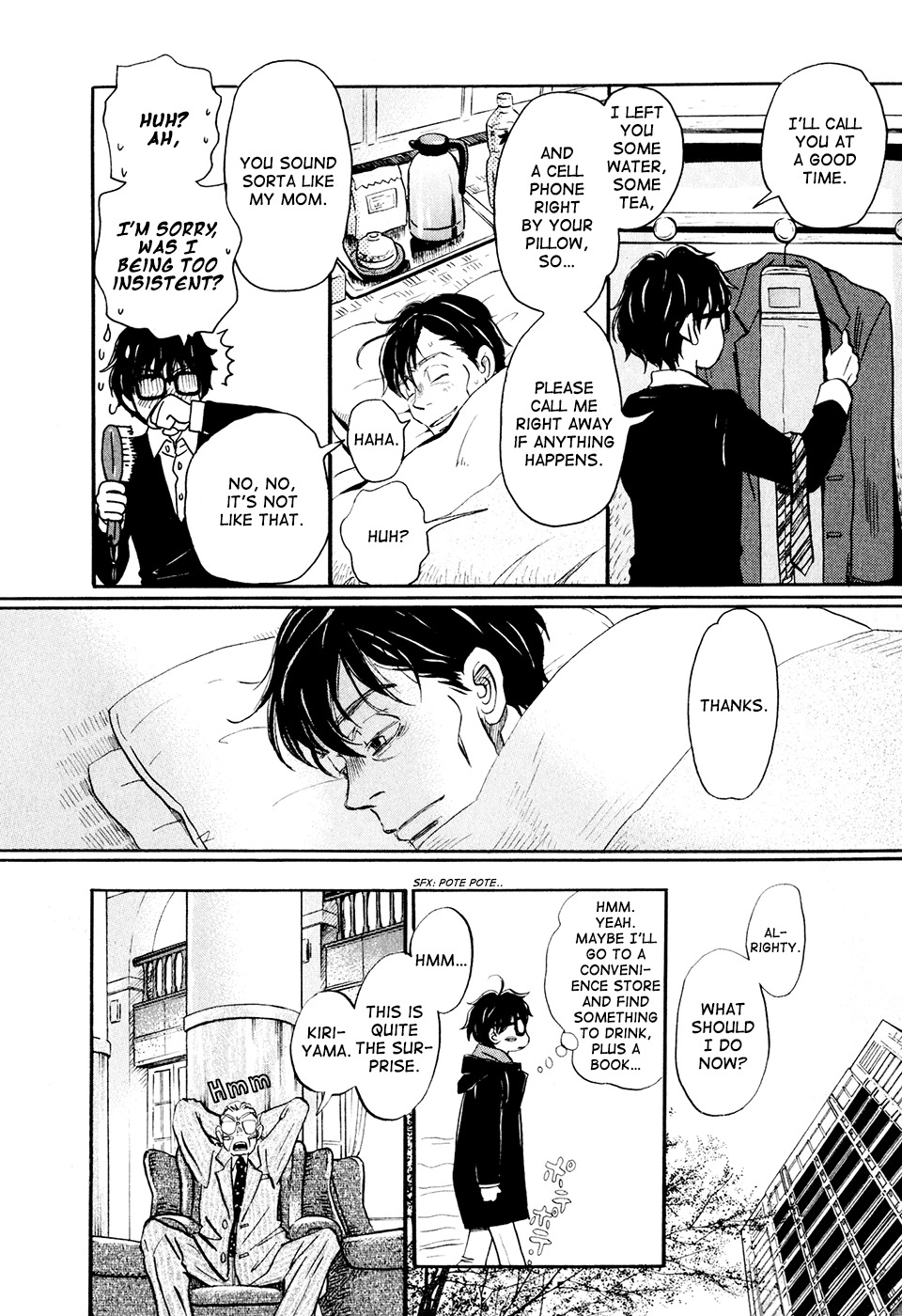 3-gatsu no Lion Chapter 40 page 7 - Chapter 40 : Kyoto-001-