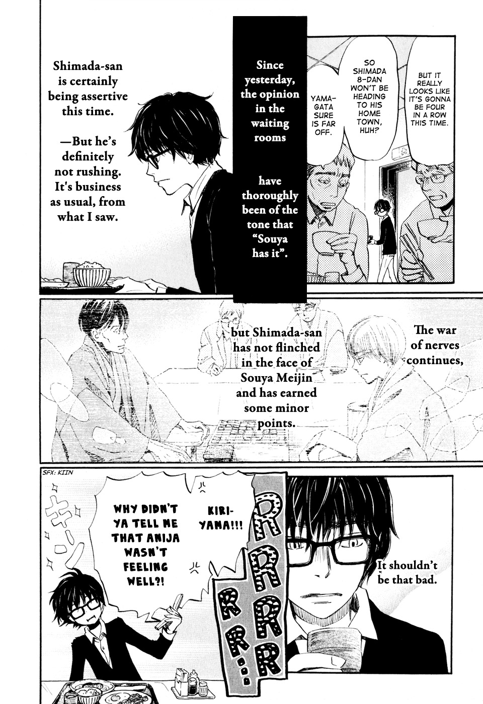 3-gatsu no Lion Chapter 41 page 11 - Chapter 41: Kyoto (PART 2)