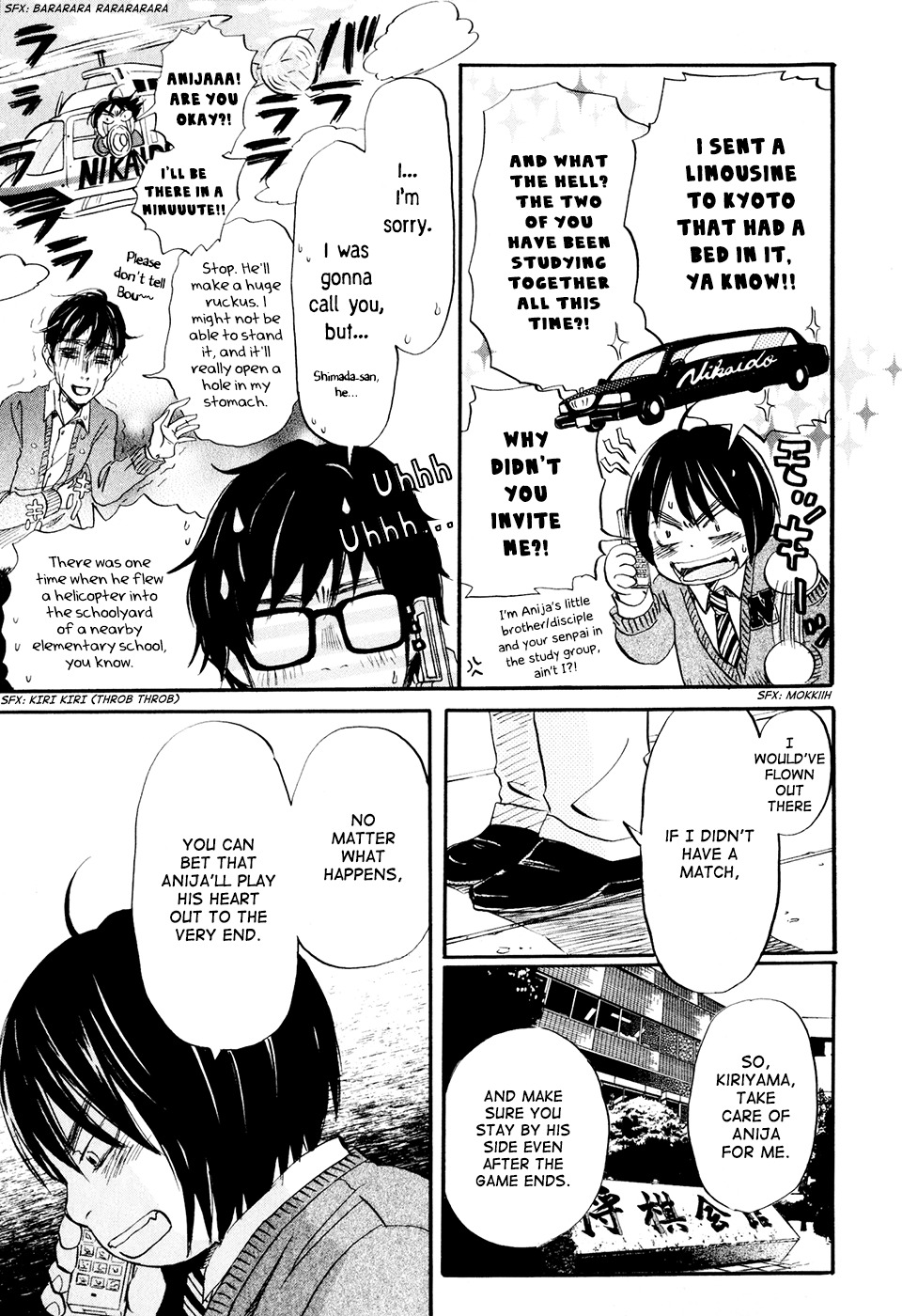 3-gatsu no Lion Chapter 41 page 12 - Chapter 41: Kyoto (PART 2)