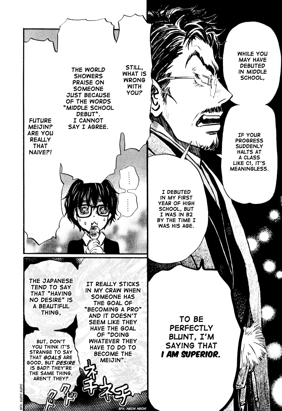 3-gatsu no Lion Chapter 41 page 17 - Chapter 41: Kyoto (PART 2)