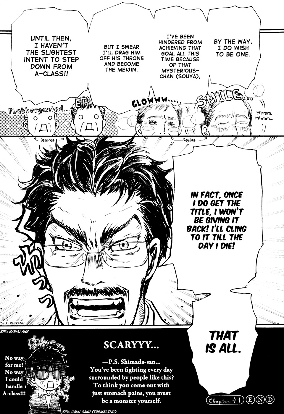 3-gatsu no Lion Chapter 41 page 18 - Chapter 41: Kyoto (PART 2)