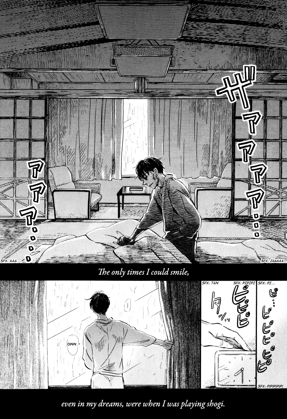 3-gatsu no Lion Chapter 41 page 7 - Chapter 41: Kyoto (PART 2)