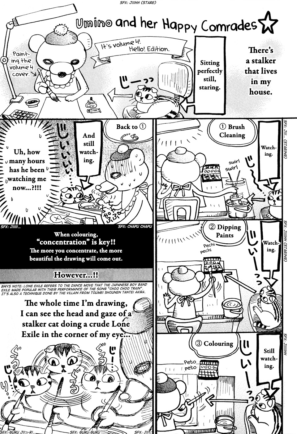 3-gatsu no Lion Chapter 42.5 page 2 - Chapter 42.5: Omake