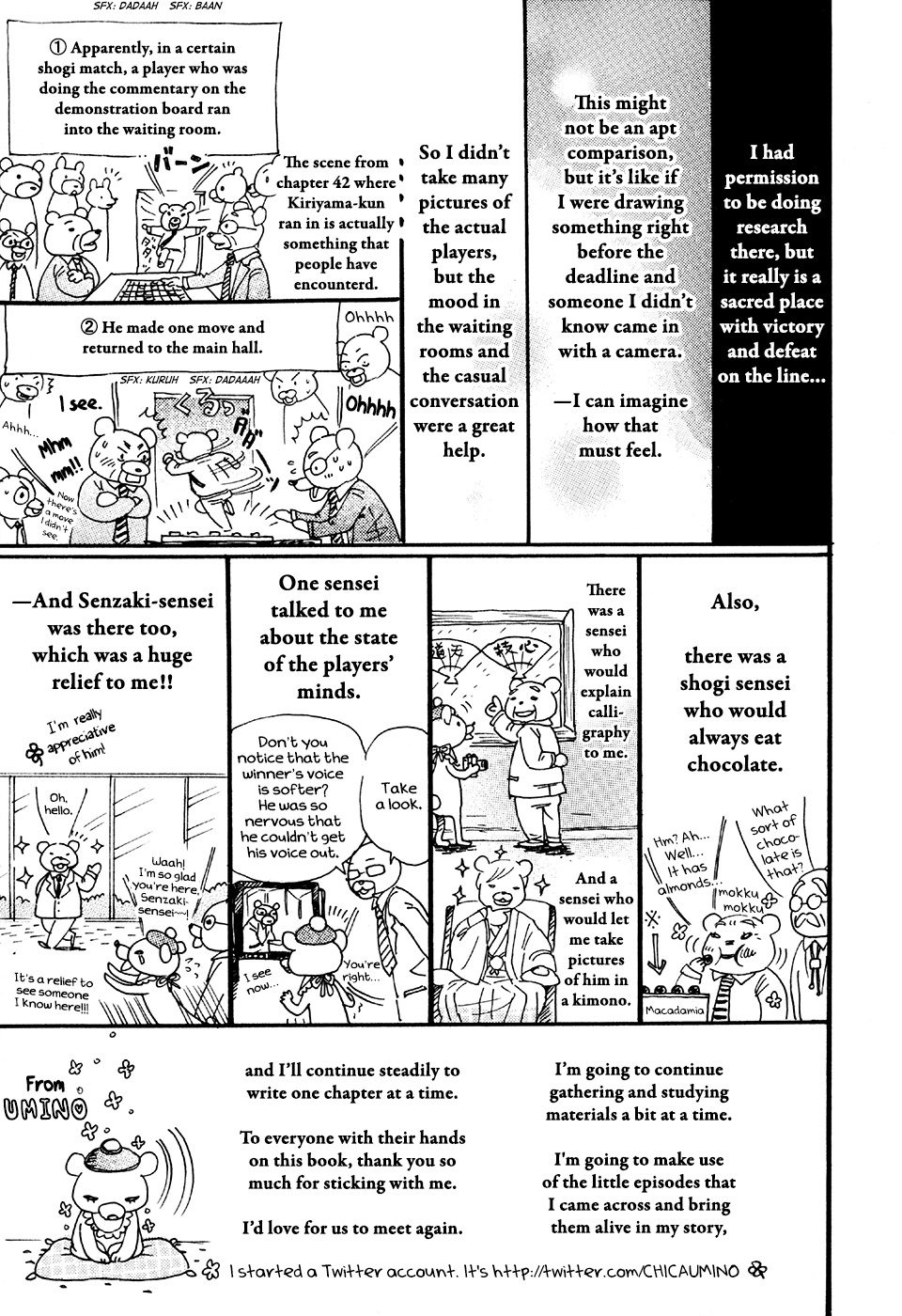 3-gatsu no Lion Chapter 42.5 page 4 - Chapter 42.5: Omake