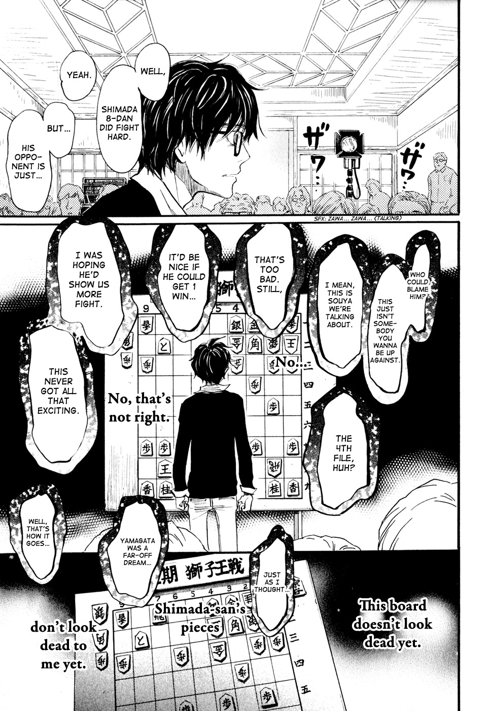 3-gatsu no Lion Chapter 42 page 10 - Chapter 42: Kyoto (PART 3)
