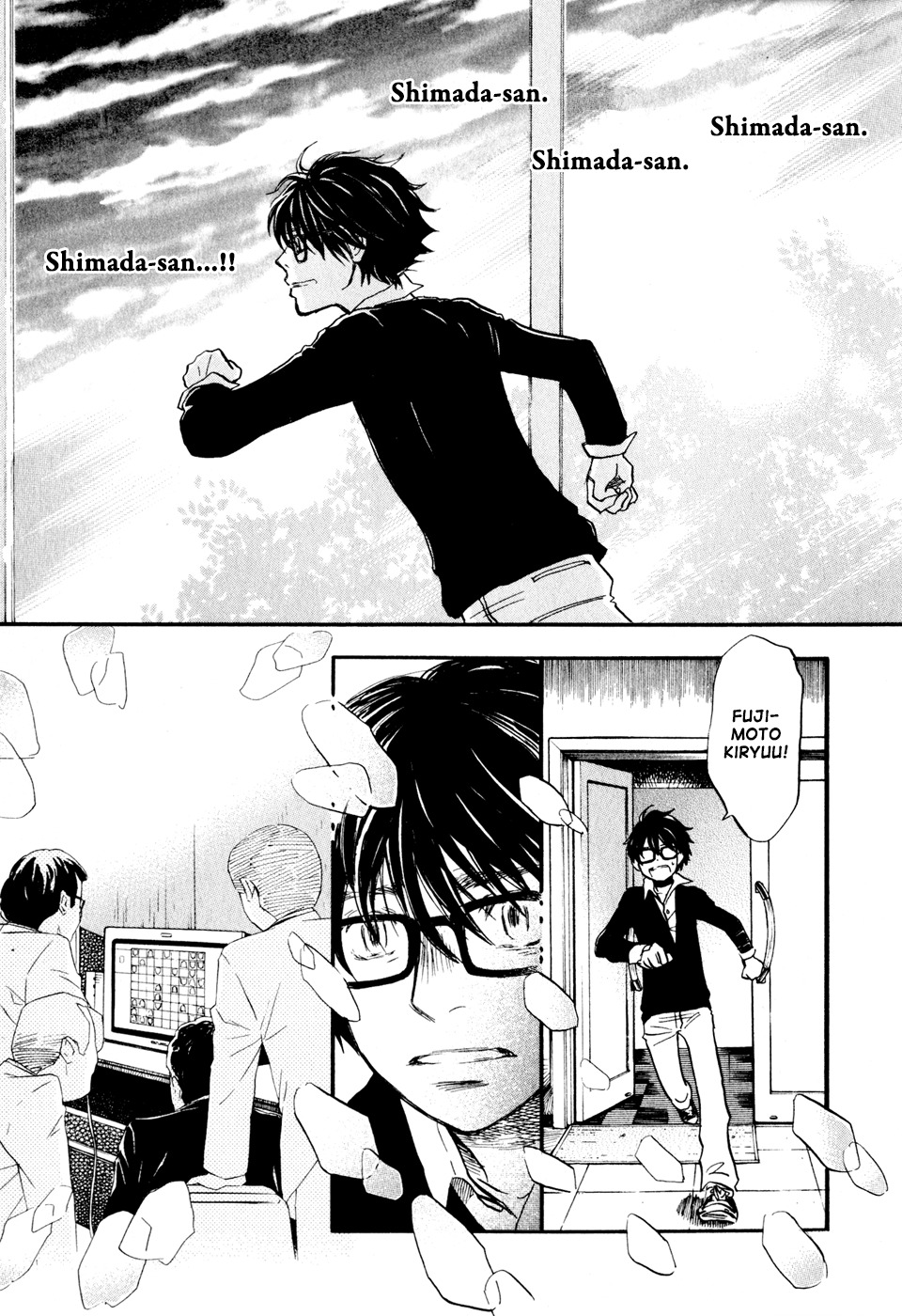 3-gatsu no Lion Chapter 42 page 12 - Chapter 42: Kyoto (PART 3)