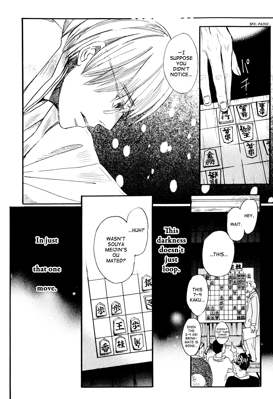 3-gatsu no Lion Chapter 42 page 15 - Chapter 42: Kyoto (PART 3)