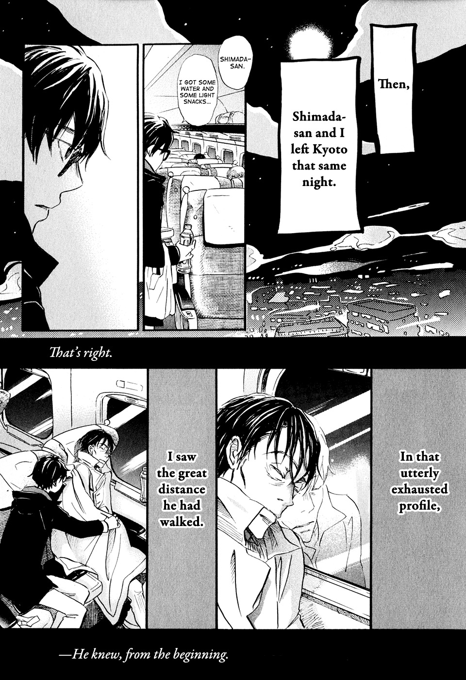 3-gatsu no Lion Chapter 42 page 18 - Chapter 42: Kyoto (PART 3)