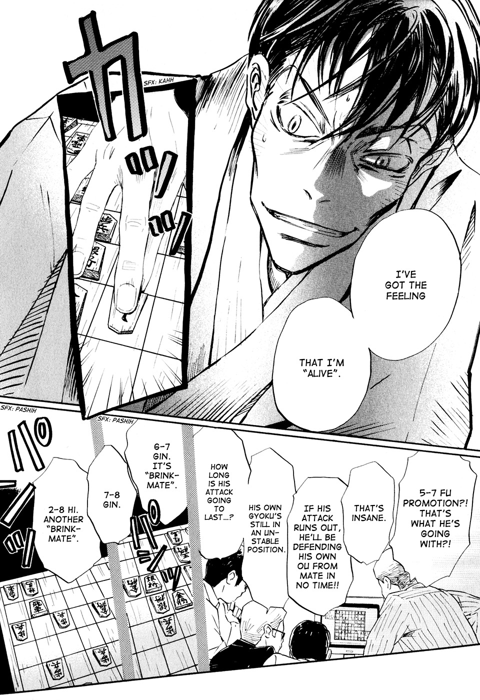 3-gatsu no Lion Chapter 42 page 5 - Chapter 42: Kyoto (PART 3)