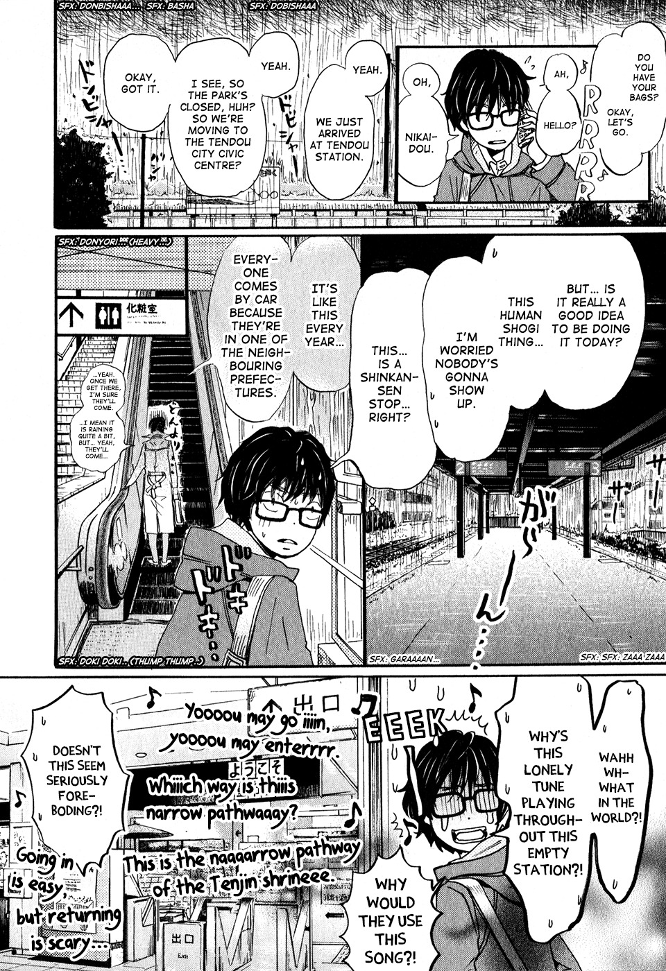3-gatsu no Lion Chapter 43 page 13 - Chapter 43: When the Cherry Blossoms Bloom