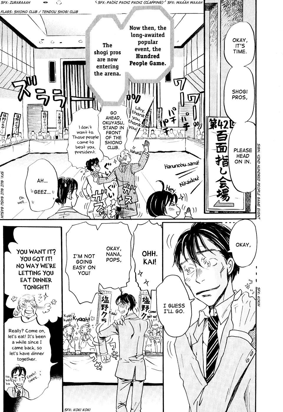 3-gatsu no Lion Chapter 43 page 20 - Chapter 43: When the Cherry Blossoms Bloom