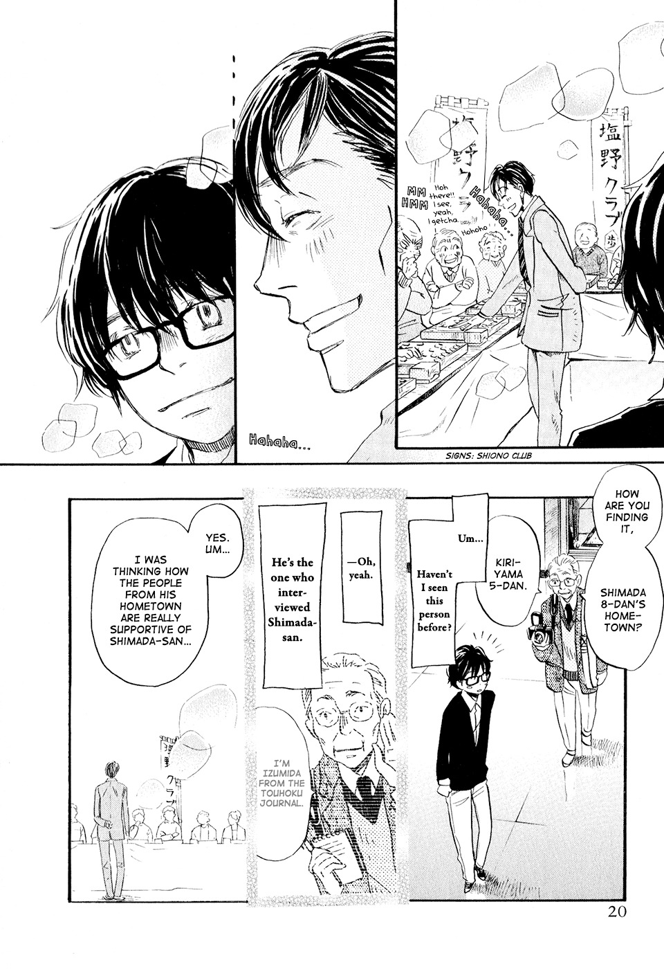 3-gatsu no Lion Chapter 43 page 21 - Chapter 43: When the Cherry Blossoms Bloom