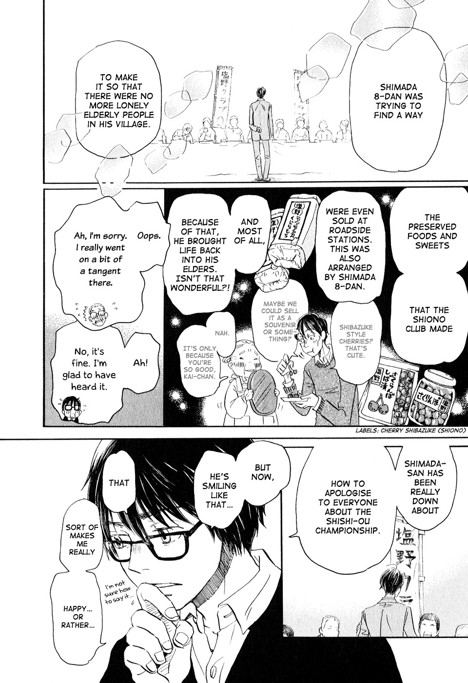 3-gatsu no Lion Chapter 43 page 23 - Chapter 43: When the Cherry Blossoms Bloom