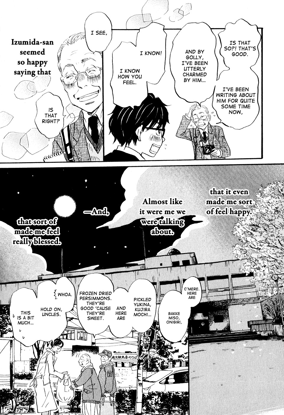 3-gatsu no Lion Chapter 43 page 24 - Chapter 43: When the Cherry Blossoms Bloom