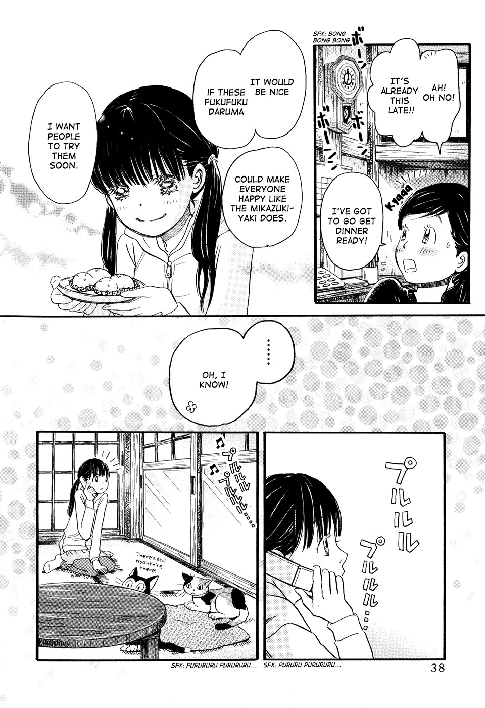 3-gatsu no Lion Chapter 44 page 13 - Chapter 44: Small Whispers
