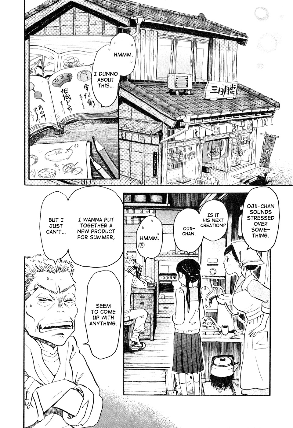 3-gatsu no Lion Chapter 44 page 3 - Chapter 44: Small Whispers