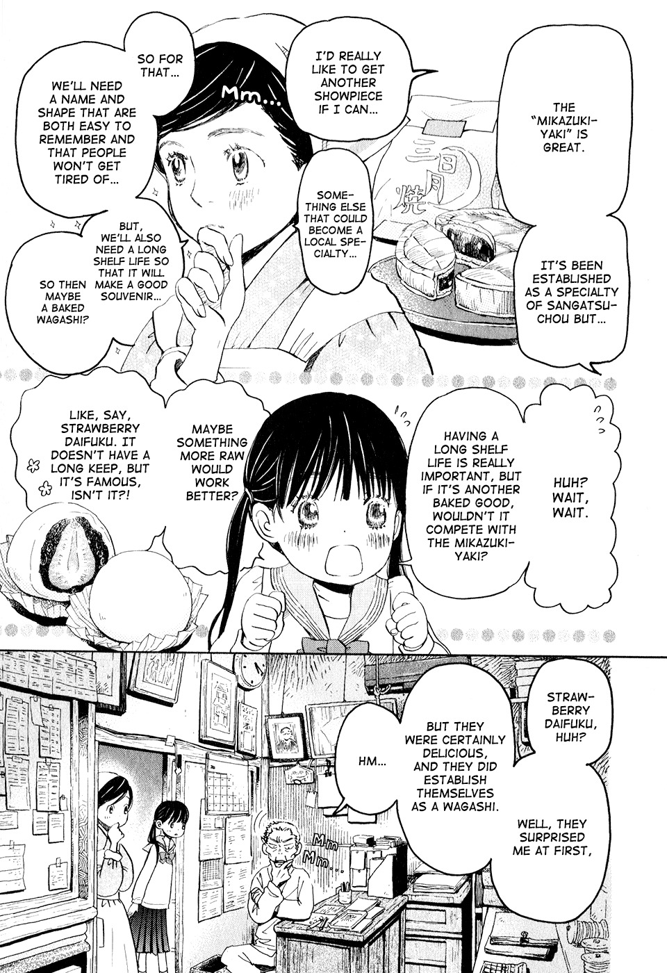 3-gatsu no Lion Chapter 44 page 4 - Chapter 44: Small Whispers