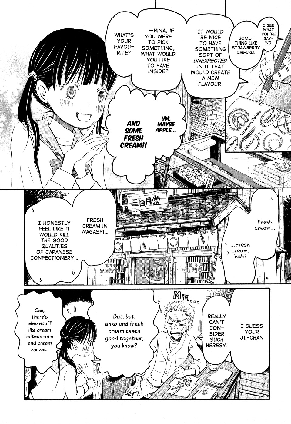 3-gatsu no Lion Chapter 44 page 5 - Chapter 44: Small Whispers