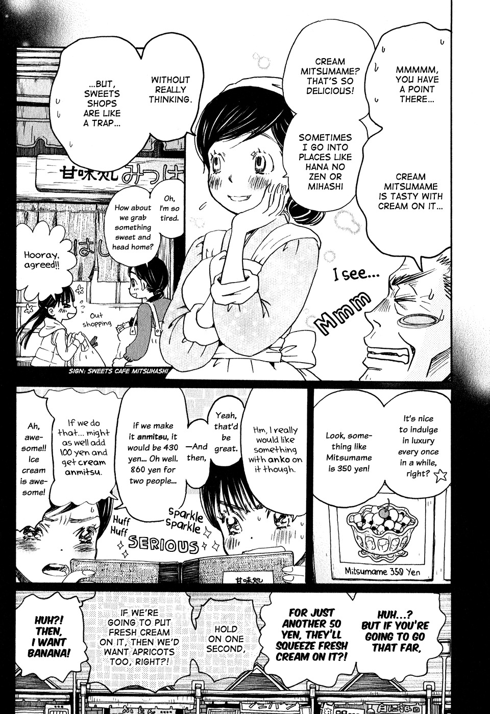 3-gatsu no Lion Chapter 44 page 6 - Chapter 44: Small Whispers