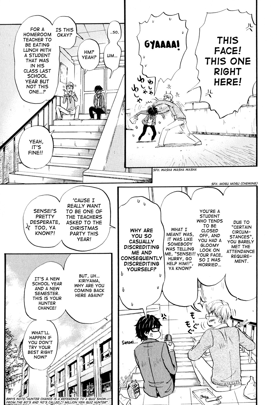 3-gatsu no Lion Chapter 45 page 10 - Chapter 45: New Semester