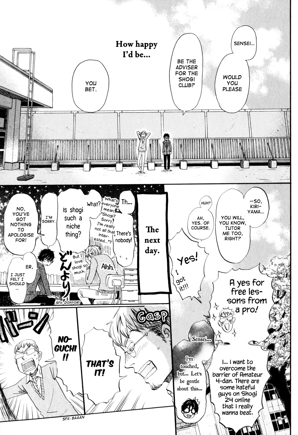 3-gatsu no Lion Chapter 45 page 14 - Chapter 45: New Semester