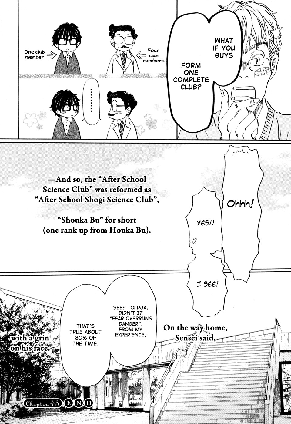 3-gatsu no Lion Chapter 45 page 17 - Chapter 45: New Semester