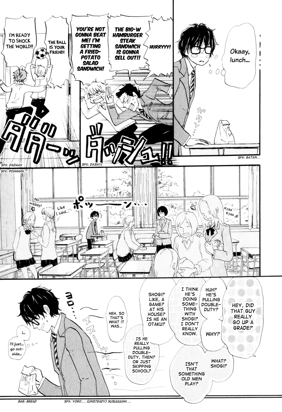 3-gatsu no Lion Chapter 45 page 4 - Chapter 45: New Semester