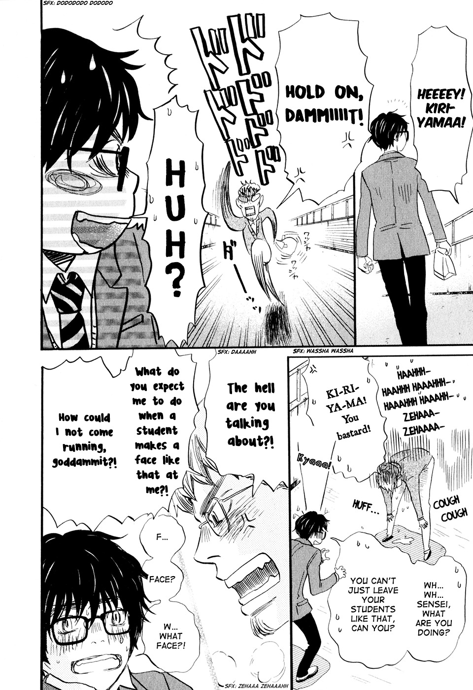3-gatsu no Lion Chapter 45 page 9 - Chapter 45: New Semester