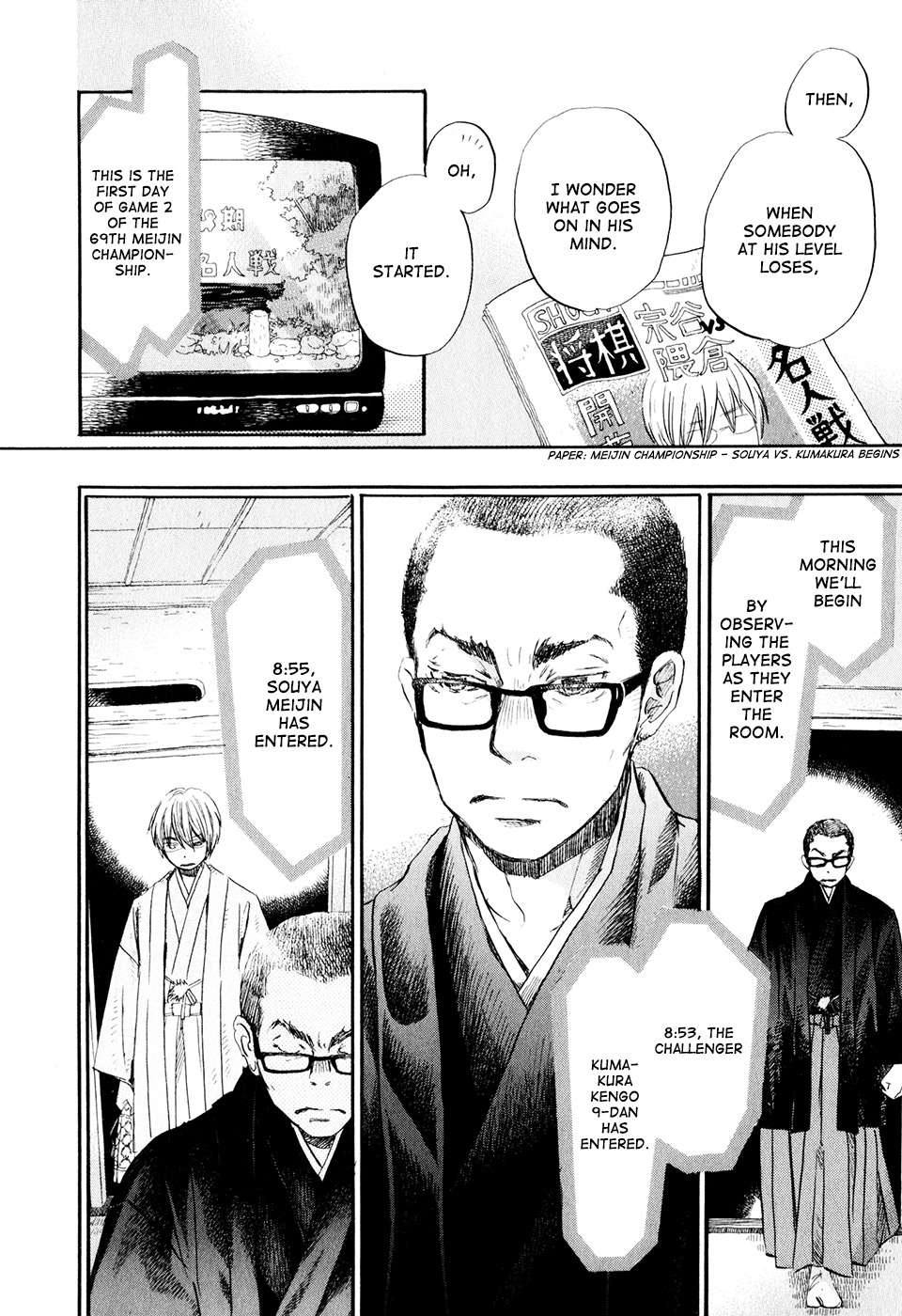3-gatsu no Lion Chapter 46 page 11 - Chapter 46: Western Sun