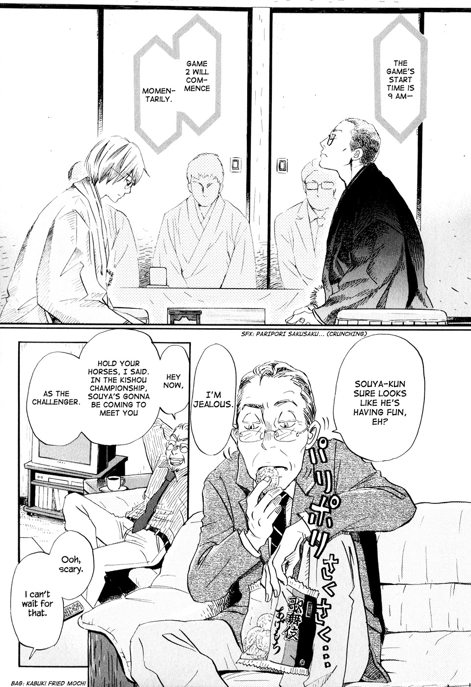 3-gatsu no Lion Chapter 46 page 12 - Chapter 46: Western Sun