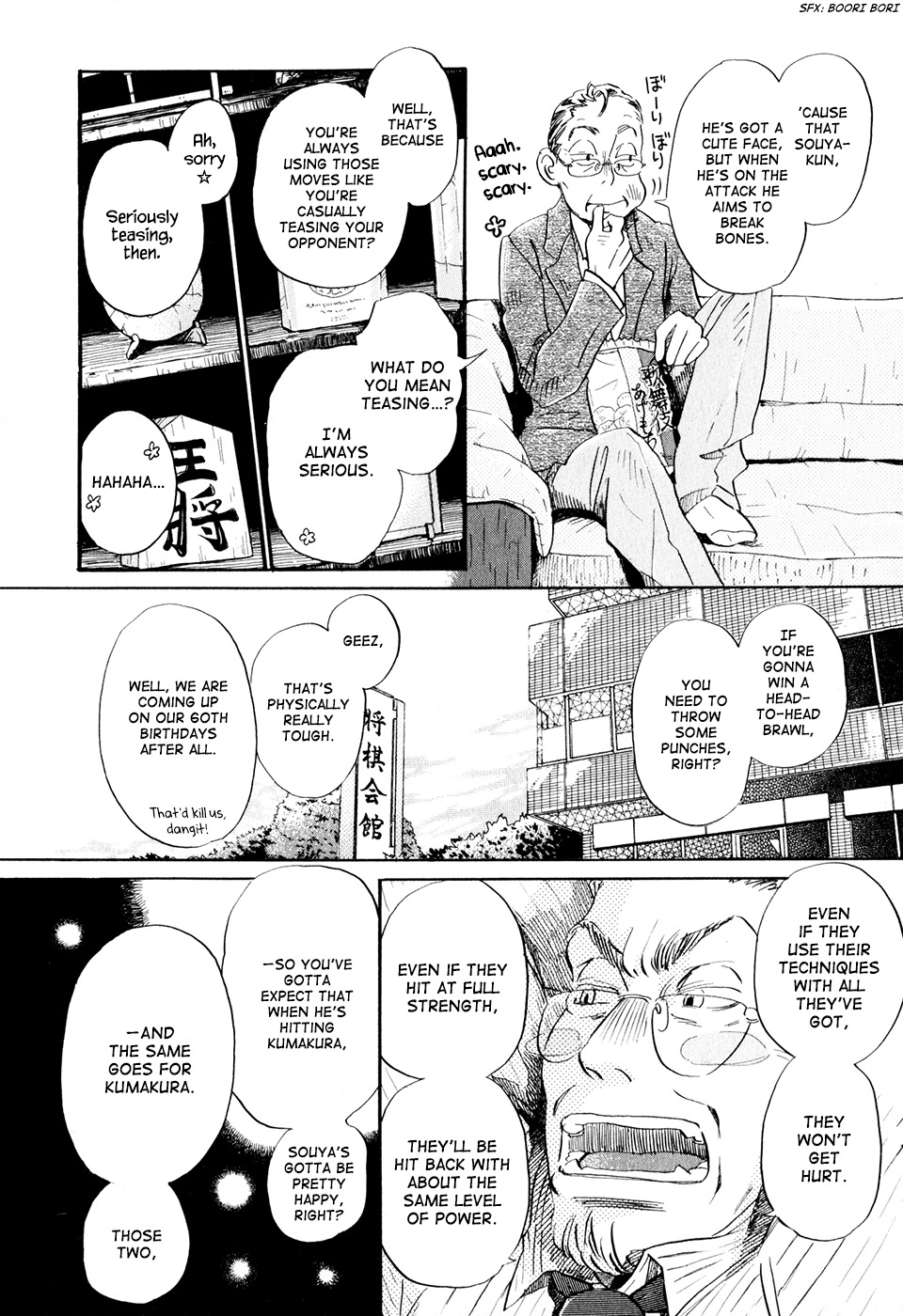 3-gatsu no Lion Chapter 46 page 13 - Chapter 46: Western Sun