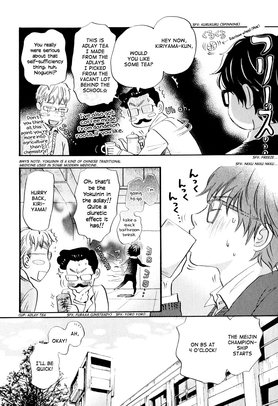 3-gatsu no Lion Chapter 46 page 9 - Chapter 46: Western Sun