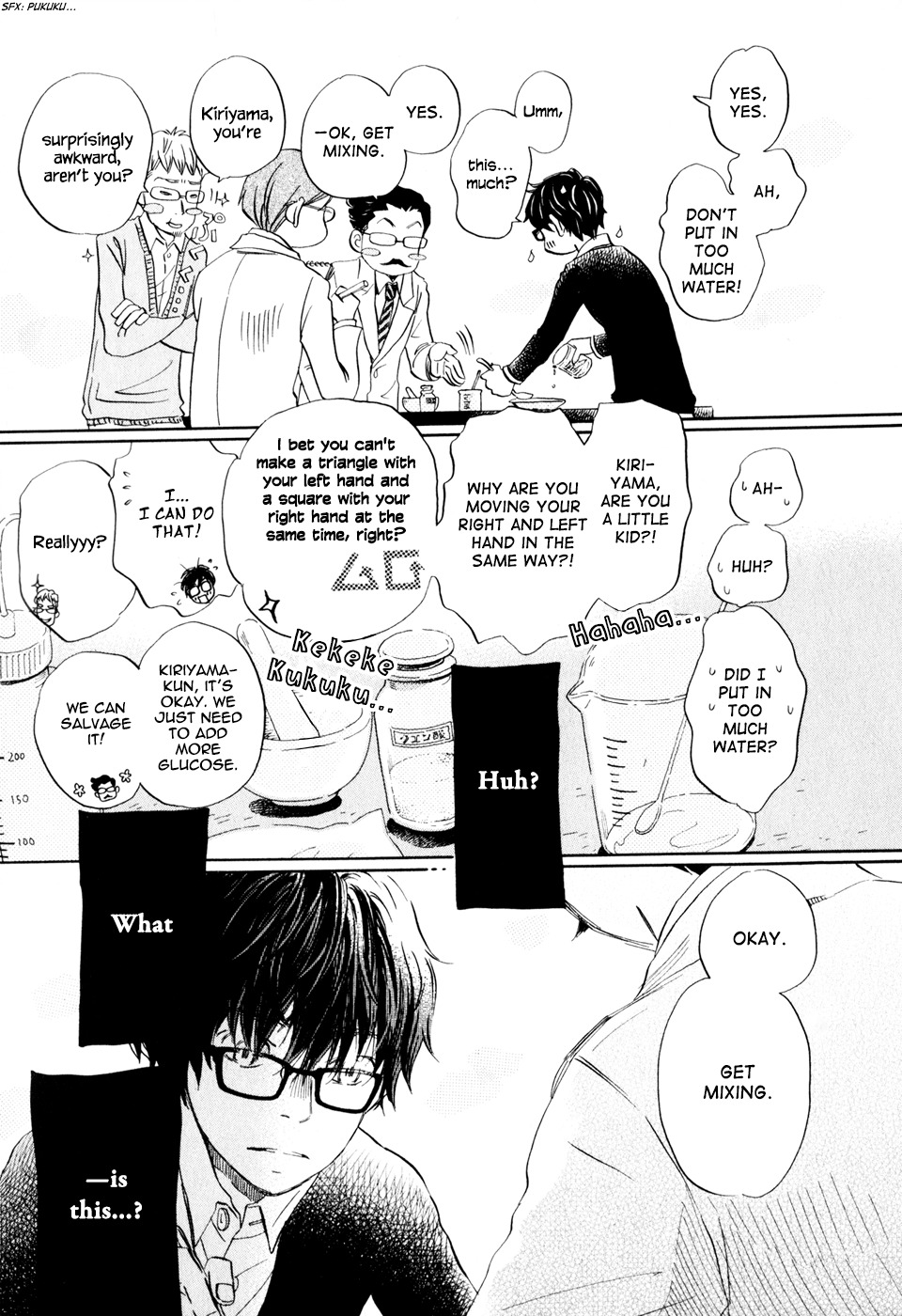 3-gatsu no Lion Chapter 47 page 12 - Chapter 47: Ramune