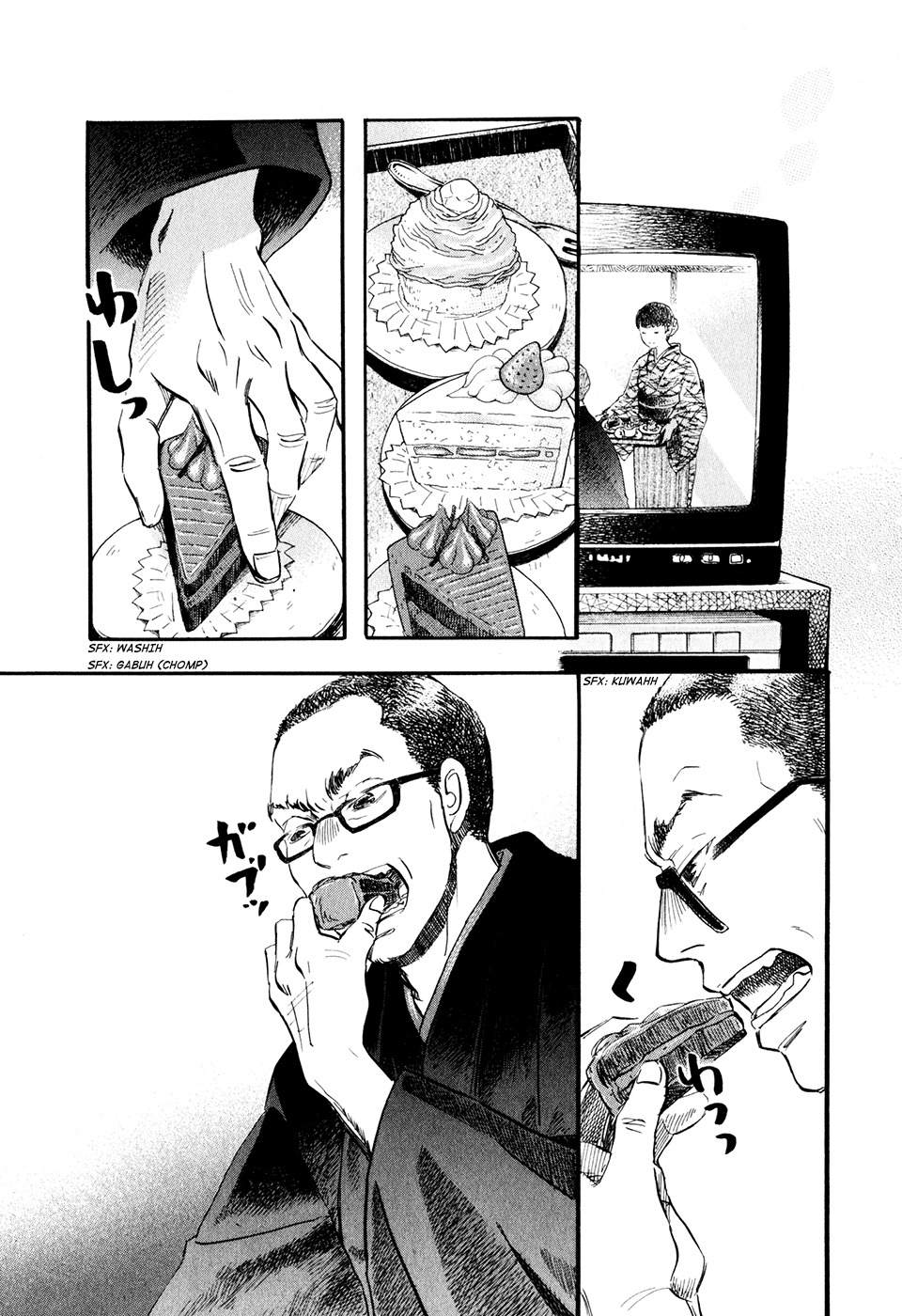 3-gatsu no Lion Chapter 47 page 3 - Chapter 47: Ramune