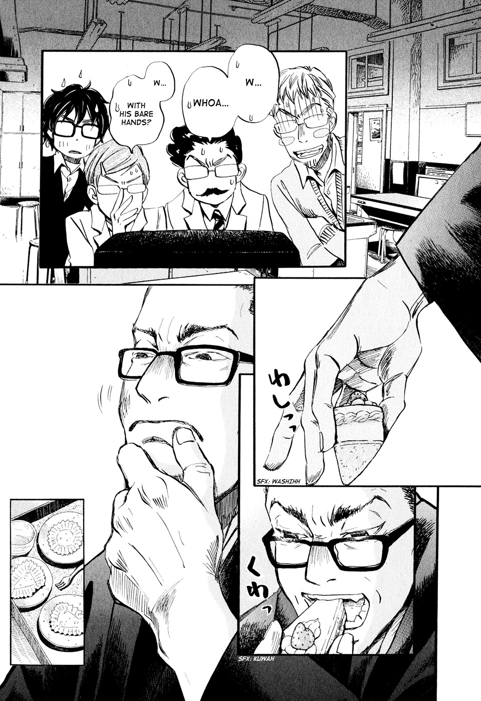 3-gatsu no Lion Chapter 47 page 4 - Chapter 47: Ramune