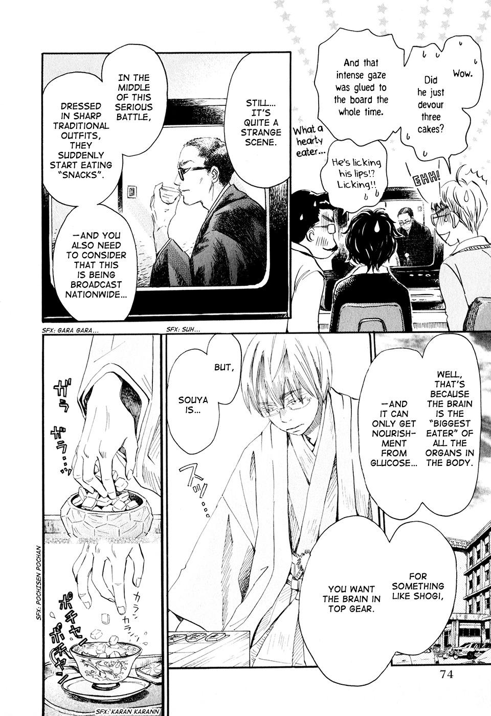 3-gatsu no Lion Chapter 47 page 5 - Chapter 47: Ramune
