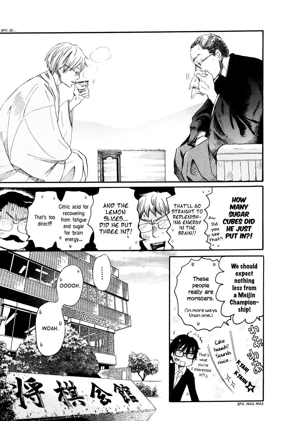 3-gatsu no Lion Chapter 47 page 6 - Chapter 47: Ramune