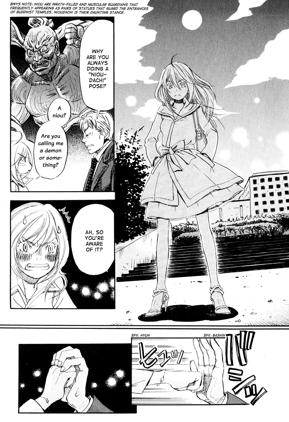 3-gatsu no Lion Chapter 48 page 16 - Chapter 48: Disorder