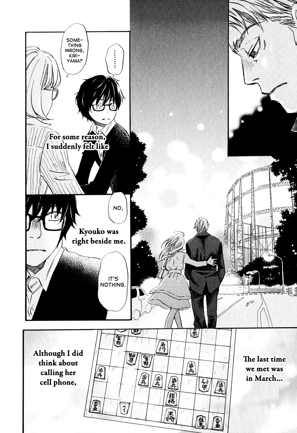 3-gatsu no Lion Chapter 48 page 17 - Chapter 48: Disorder